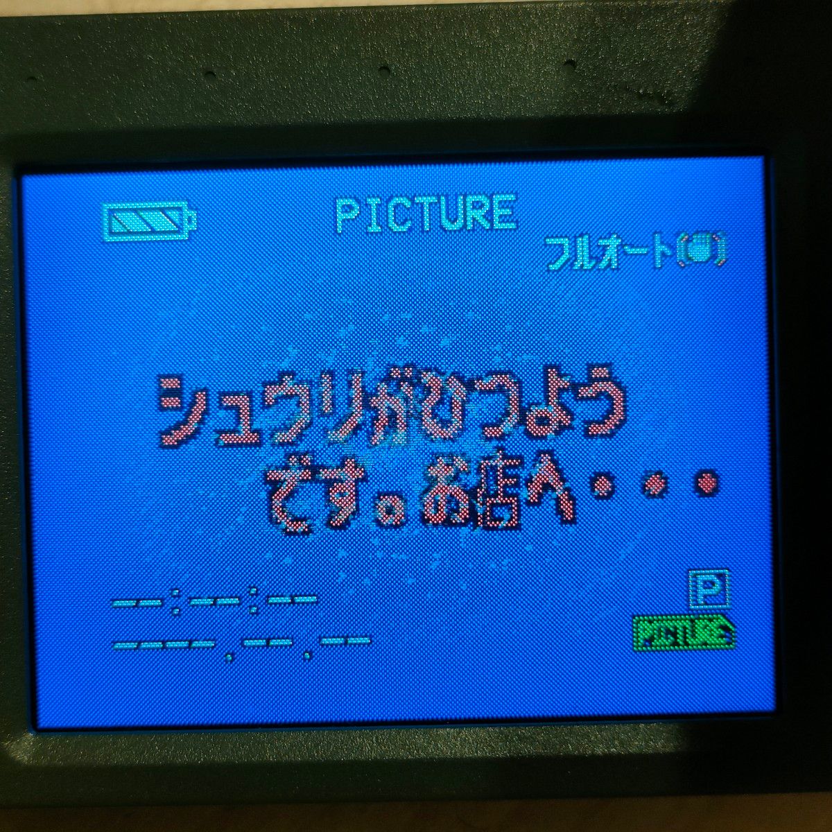 ジャンク品 カセット装填不可】Panasonic ビデオカメラ NV-GS5 ジャンク品 カセット装填不可】Panasonic ビデオカメラ NV-GS5