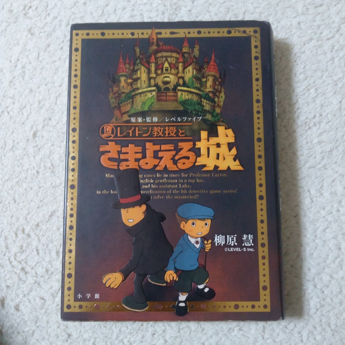 item_image_1