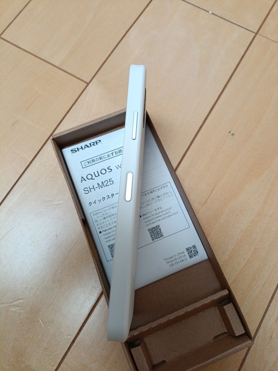 AQUOS wish3 ホワイト 64 GB SIMフリー【ケース付】|Yahoo AQUOS wish3 ホワイト 64 GB SIMフリー【ケース付】|Yahoo