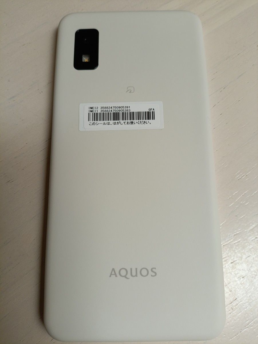 AQUOS wish3 ホワイト 64 GB SIMフリー【ケース付】|Yahoo AQUOS wish3 ホワイト 64 GB SIMフリー【ケース付】|Yahoo