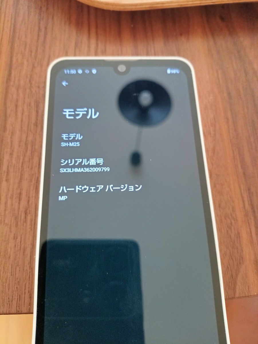 AQUOS wish3 ホワイト 64 GB SIMフリー【ケース付】|Yahoo AQUOS wish3 ホワイト 64 GB SIMフリー【ケース付】|Yahoo