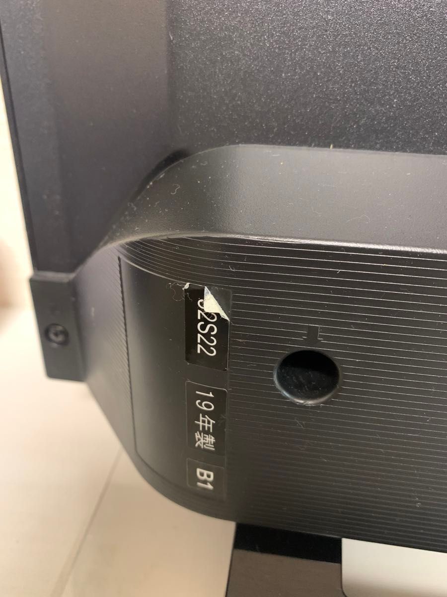 東芝 液晶32インチTV 【32S22】2019年製|Yahoo!フリマ(旧 東芝 液晶32インチTV 【32S22】2019年製|Yahoo!フリマ(旧