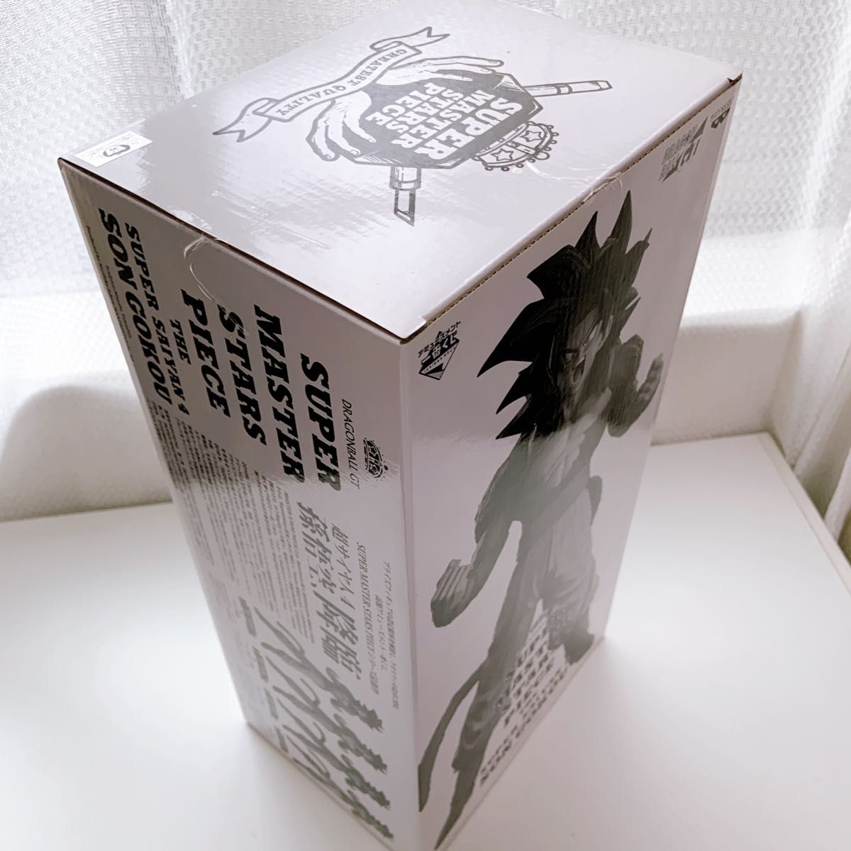 未開封】ドラゴンボール SMSP 04 D賞 二次元彩色 超サイヤ人4 未開封】ドラゴンボール SMSP 04 D賞 二次元彩色 超サイヤ人4