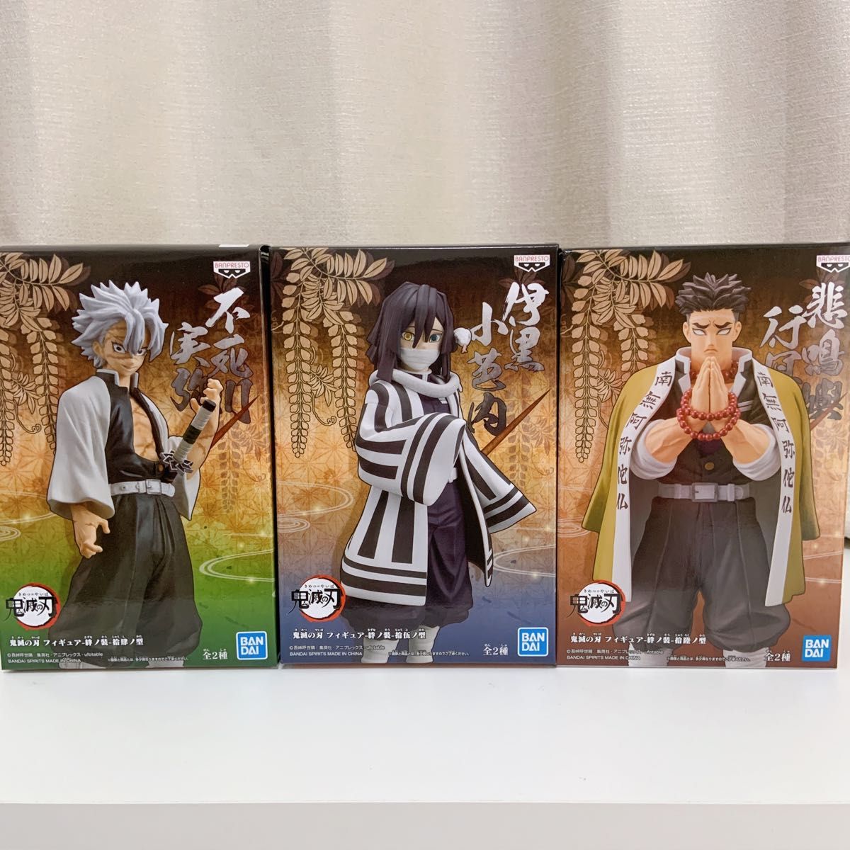 鬼滅ノ刃 フィギュア 絆ノ装 初期 15種 希少品 国内正規品 箱 鬼滅ノ刃 フィギュア 絆ノ装 初期 15種 希少品 国内正規品 箱