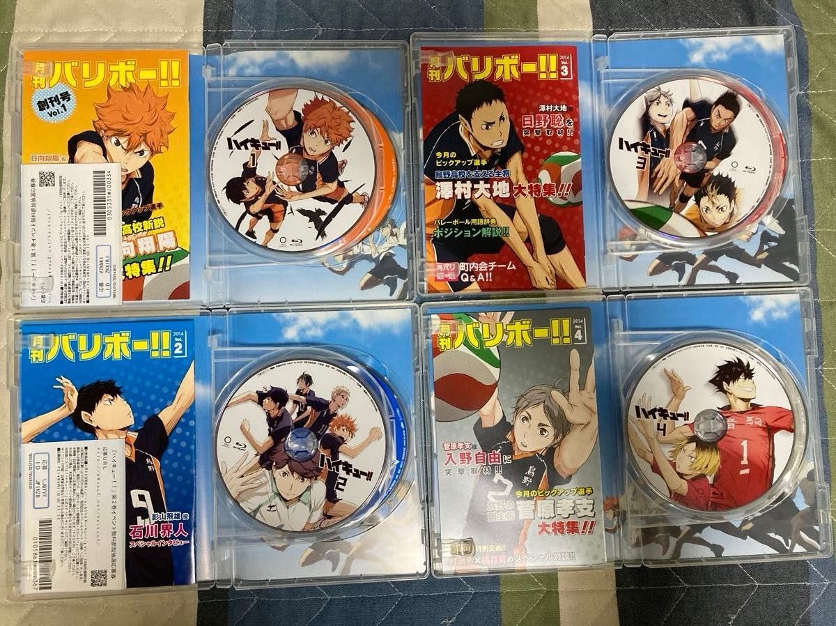ハイキュー!!ファーストシーズンDVD全巻セット ハイキュー!!ファーストシーズンDVD全巻セット