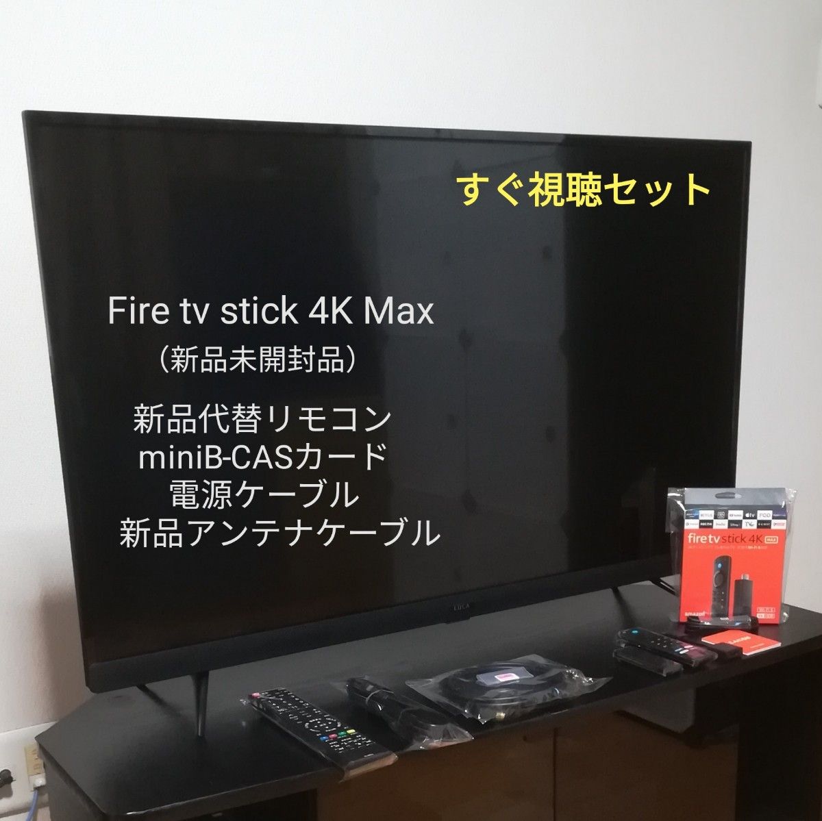 Fire tv stick 4K付属/2019年製】43型液晶テレビ Fire tv stick 4K付属/2019年製】43型液晶テレビ