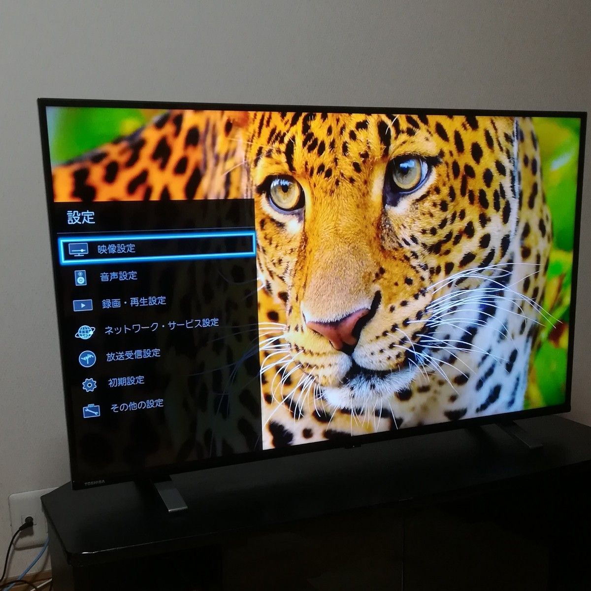 4Kチューナー搭載/Netflix YouTube】43型液晶テレビ|Yahoo 4Kチューナー搭載/Netflix YouTube】43型液晶テレビ|Yahoo