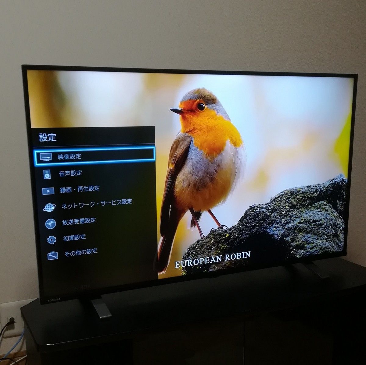 4Kチューナー搭載/Netflix YouTube】43型液晶テレビ|Yahoo 4Kチューナー搭載/Netflix YouTube】43型液晶テレビ|Yahoo