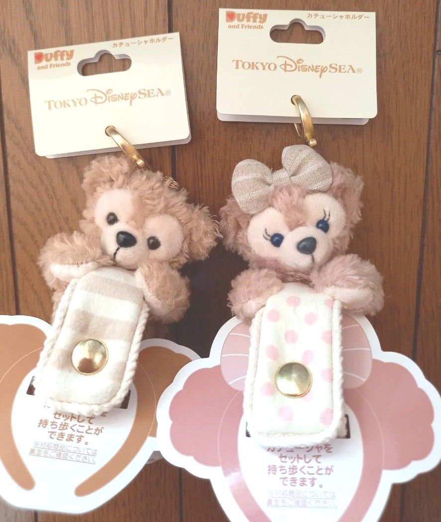 ディズニー TDS ダッフィー シェリーメイ ウェアスマイルズ ディズニー TDS ダッフィー シェリーメイ ウェアスマイルズ