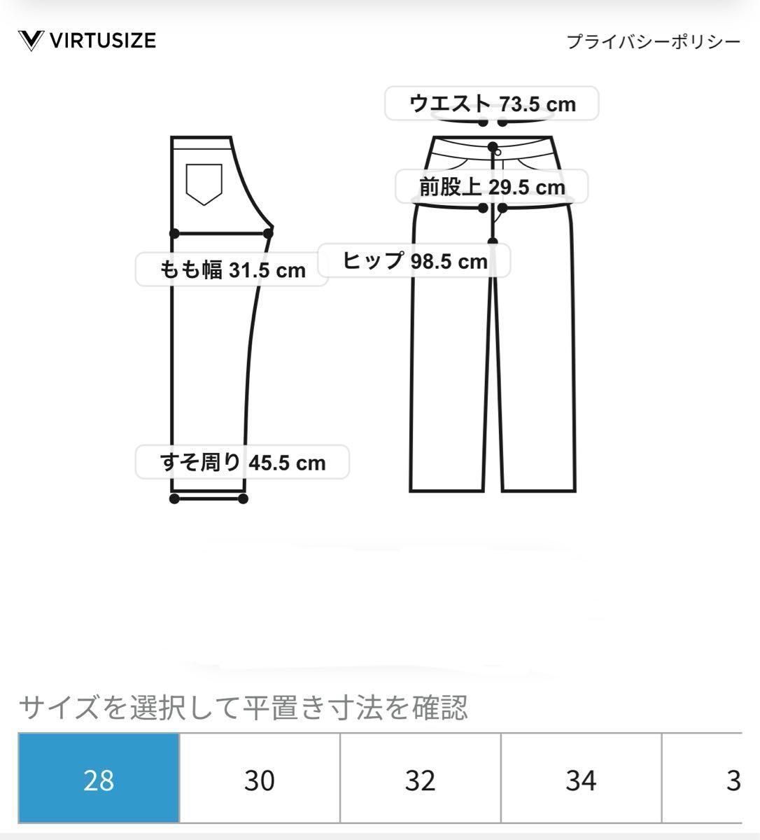 LEVI'S × KIKO KOSTADINOV DENIM PANTS|Yahoo!フリマ(旧PayPay LEVI'S × KIKO KOSTADINOV DENIM PANTS|Yahoo!フリマ(旧PayPay