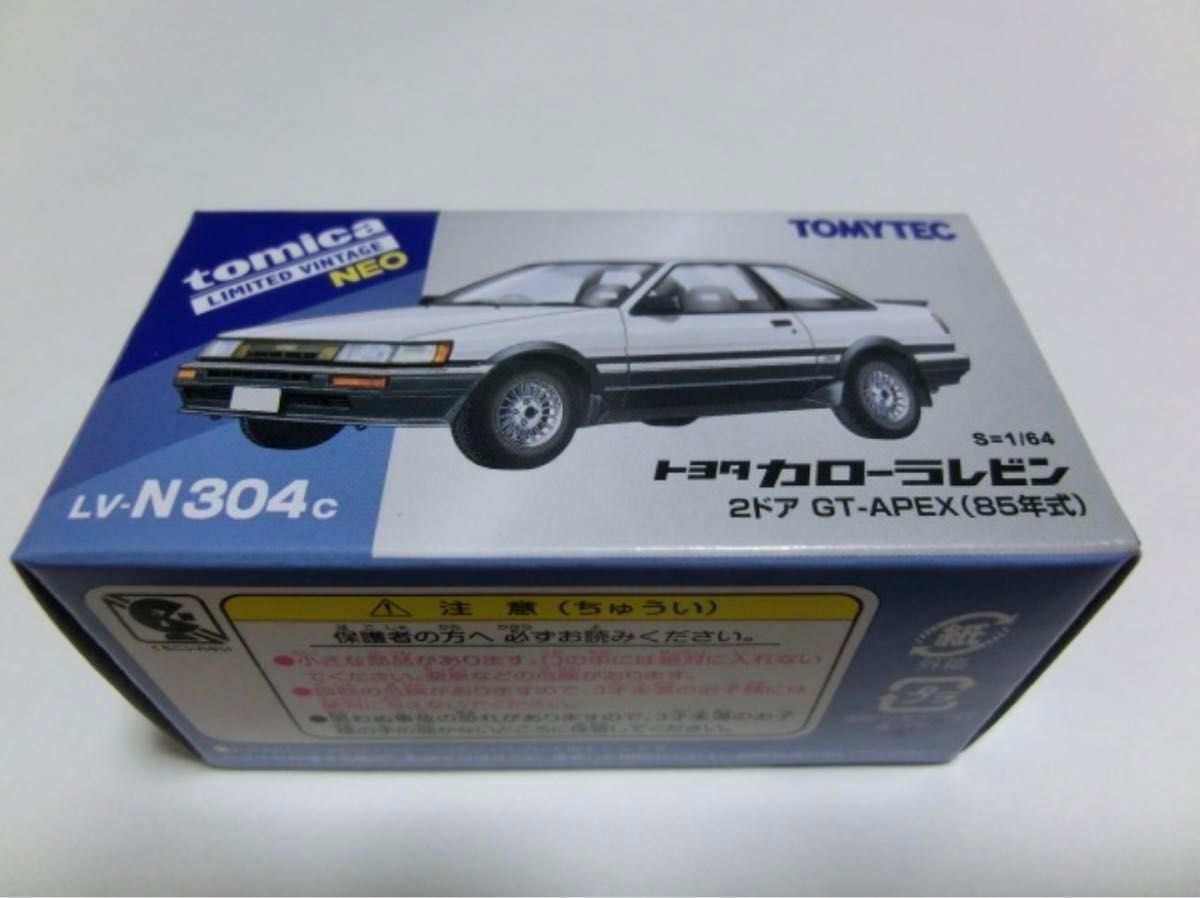トミカ リミテッド ヴィンテージ ネオ 1/64LV-N304c トヨタ トミカ リミテッド ヴィンテージ ネオ 1/64LV-N304c トヨタ