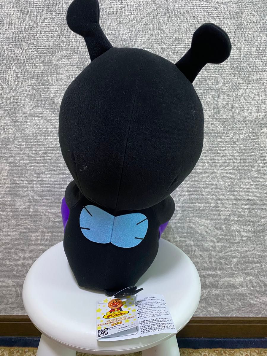 新品】それいけ アンパンマンなかよし小物入れぬいぐるみLL ば 新品】それいけ アンパンマンなかよし小物入れぬいぐるみLL ば