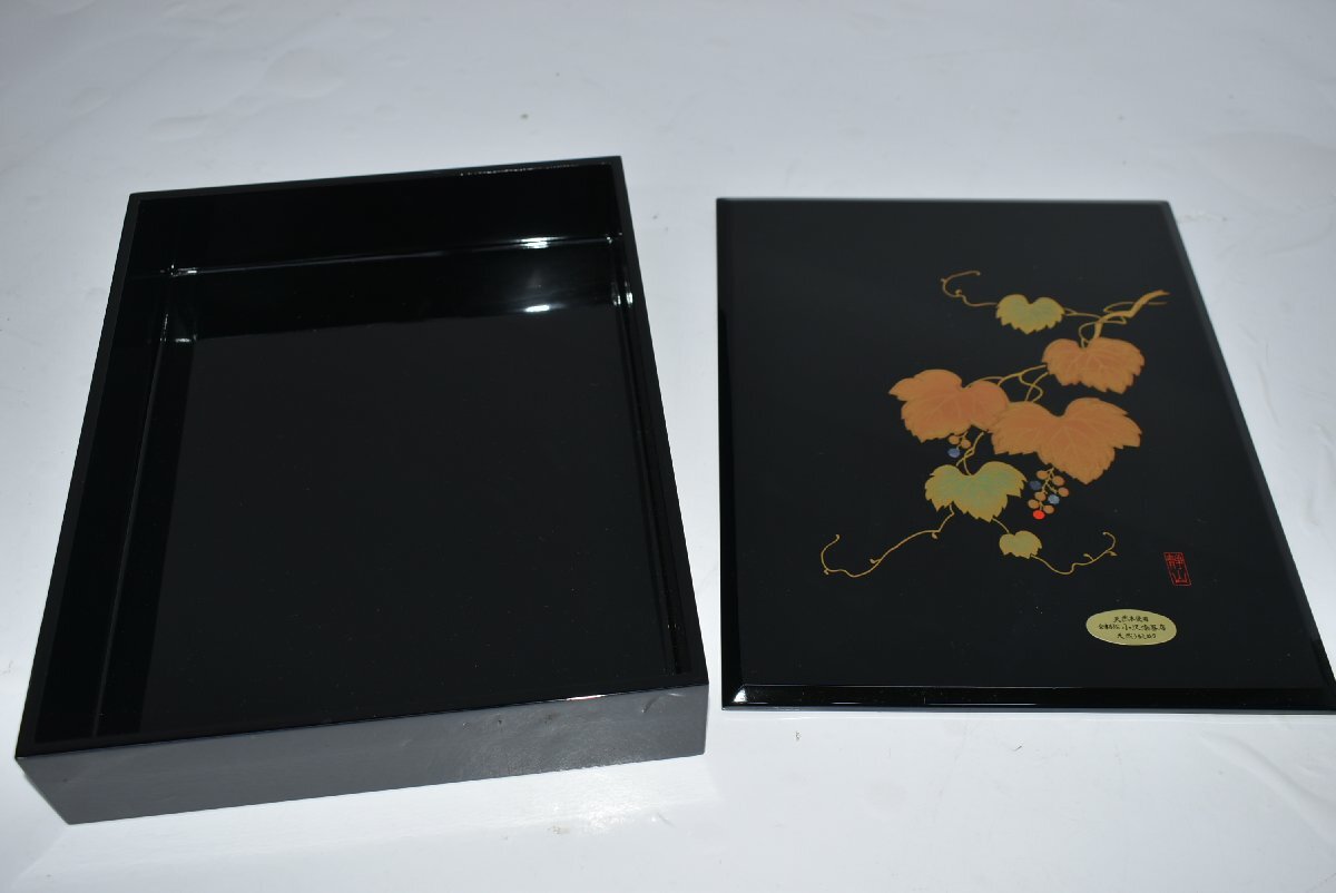  beautiful goods * Aizu paint box to hold letters [... real .. map ] Zaimei : quiet mountain gold lacqering ( one part mother-of-pearl skill ) natural tree *10758