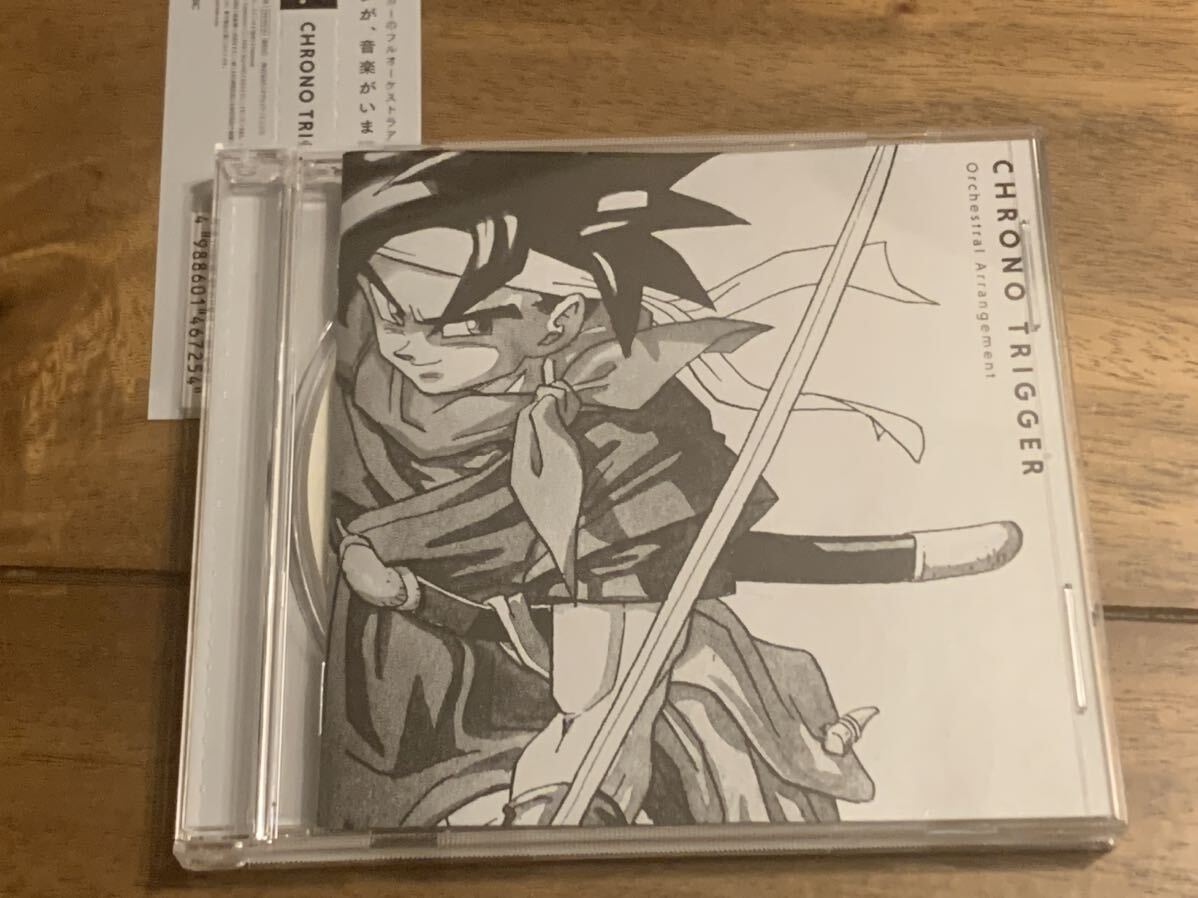 CD「クロノトリガー CHRONO TRIGGER Orchestral Arrangement CD「クロノトリガー CHRONO TRIGGER Orchestral Arrangement