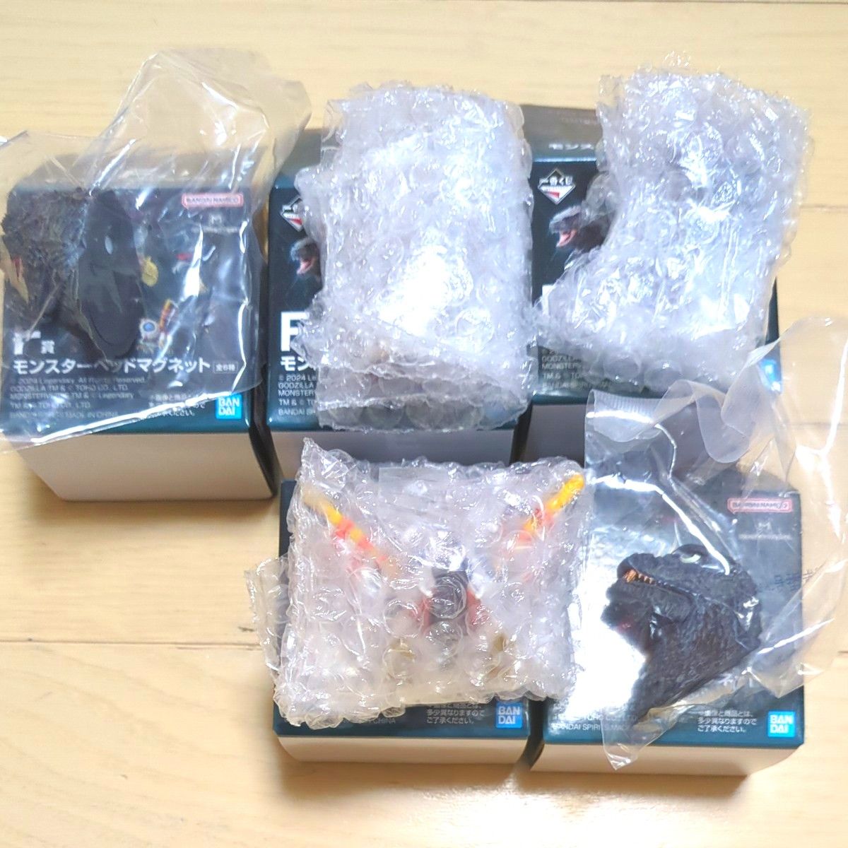 Amazon.co.jp: 一番くじ ゴジラ-1.0 H賞 モンスターヘッド - SF Amazon.co.jp: 一番くじ ゴジラ-1.0 H賞 モンスターヘッド - SF