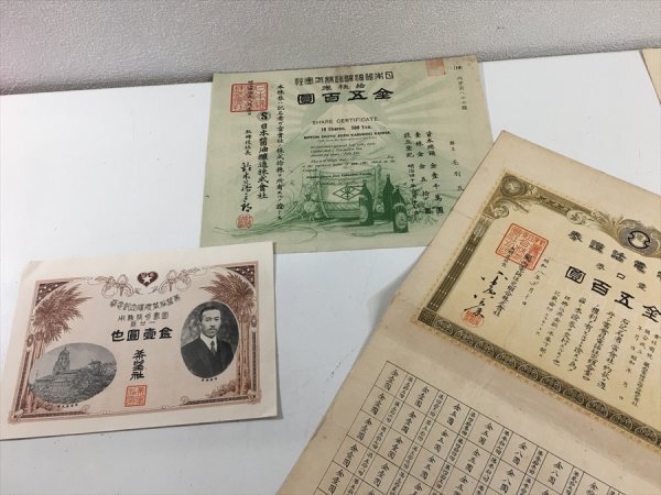 【まとめ売りのみ‼️】だんごむし すずめばち かまきり 多数 まとめ売りのみ‼️】だんごむし すずめばち かまきり 多数
