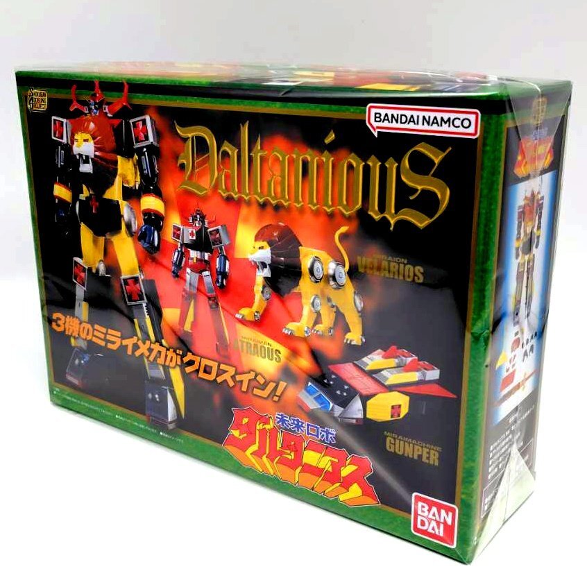 【感謝価格】 BANDAI(バンダイ)・SMP・未来ロボ・ダルタニアス・プラモデル・新品未開封・食玩・No.240621-01・梱包サイズ80 その他