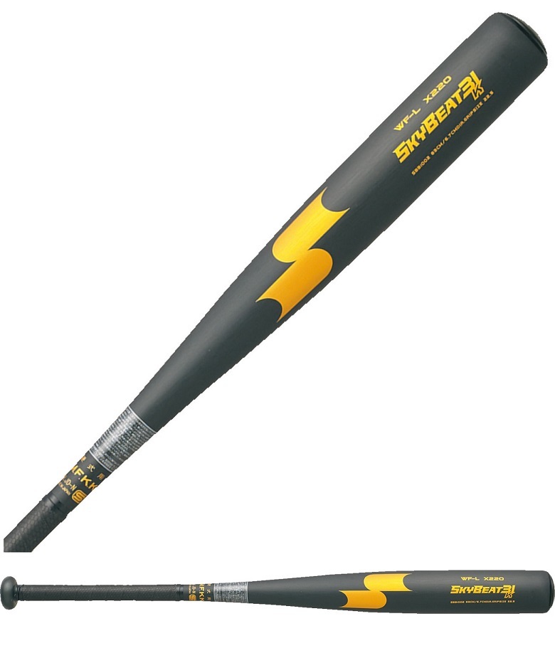 小物などお買い得な福袋 28%OFF★SSK2022硬式★31Kの進化*NEWスカイビート31K WF-L/SBB1002*82cm900gブラック 金属製 小物などお買い得な福袋 28%OFF★SSK2022硬式★31Kの進化*NEWスカイビート31K WF-L/SBB1002*82cm900gブラック 金属製