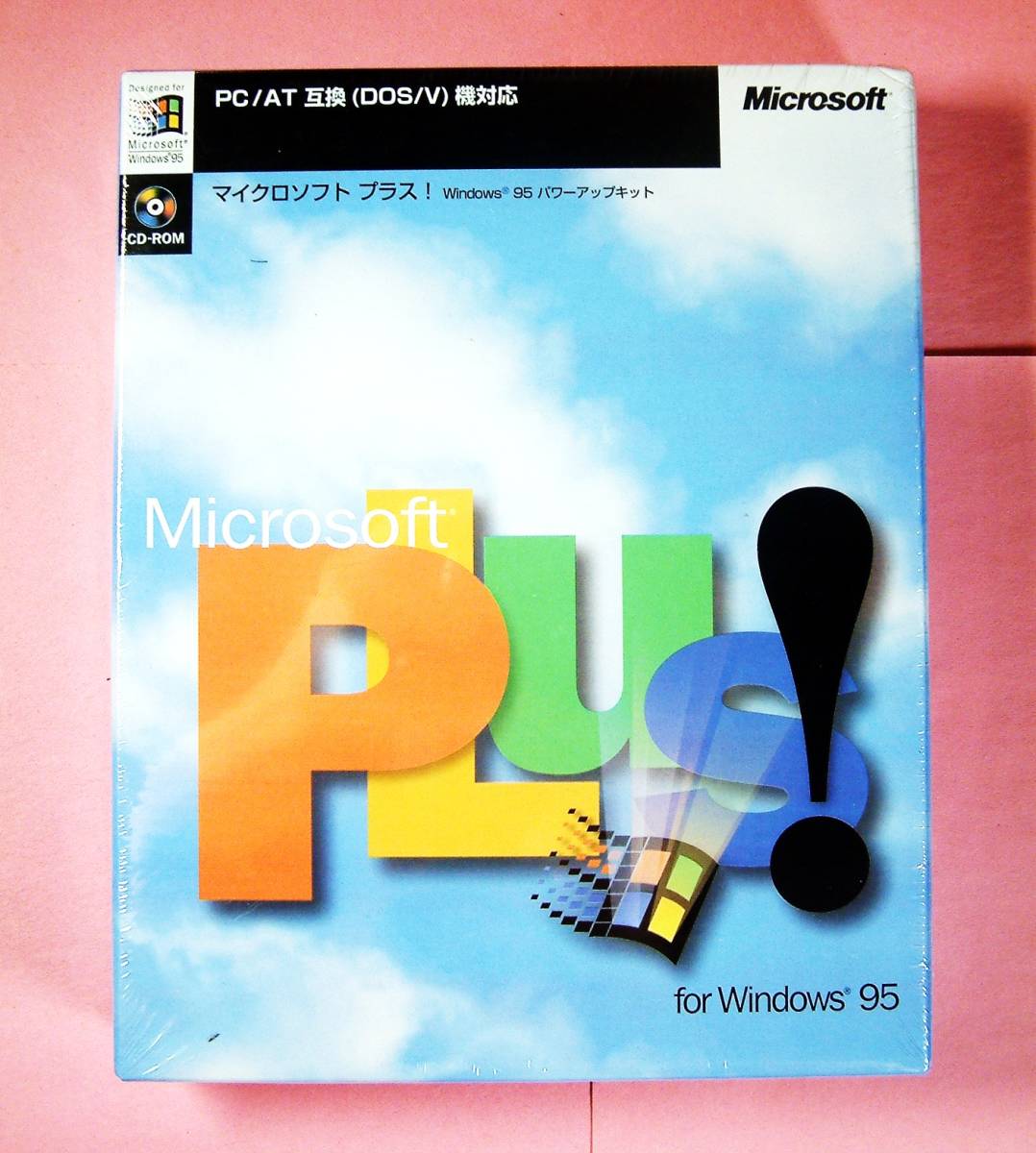 【4137】Microsoft Plus! for Windows 95 PC/AT互換機(DOS/V)用 CD-ROM版 新品 マイクロソフト プラス パワーアップキット 4988648021532_画像1
