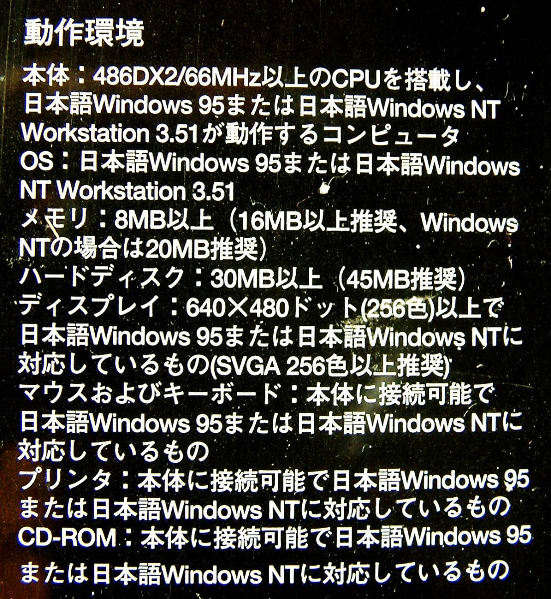 4136】Micrografx ABC Graphics Suite FlowCharter,Picture 4136】Micrografx ABC Graphics Suite FlowCharter,Picture