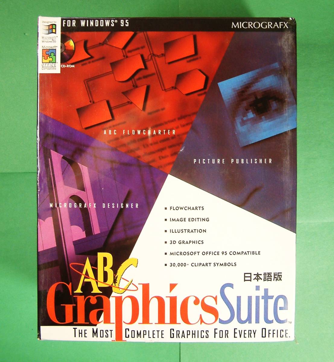 【4136】Micrografx ABC Graphics Suite FlowCharter,Picture Publisher,Designer,Instnt 3D,Media Manager グラフィックス スイート
