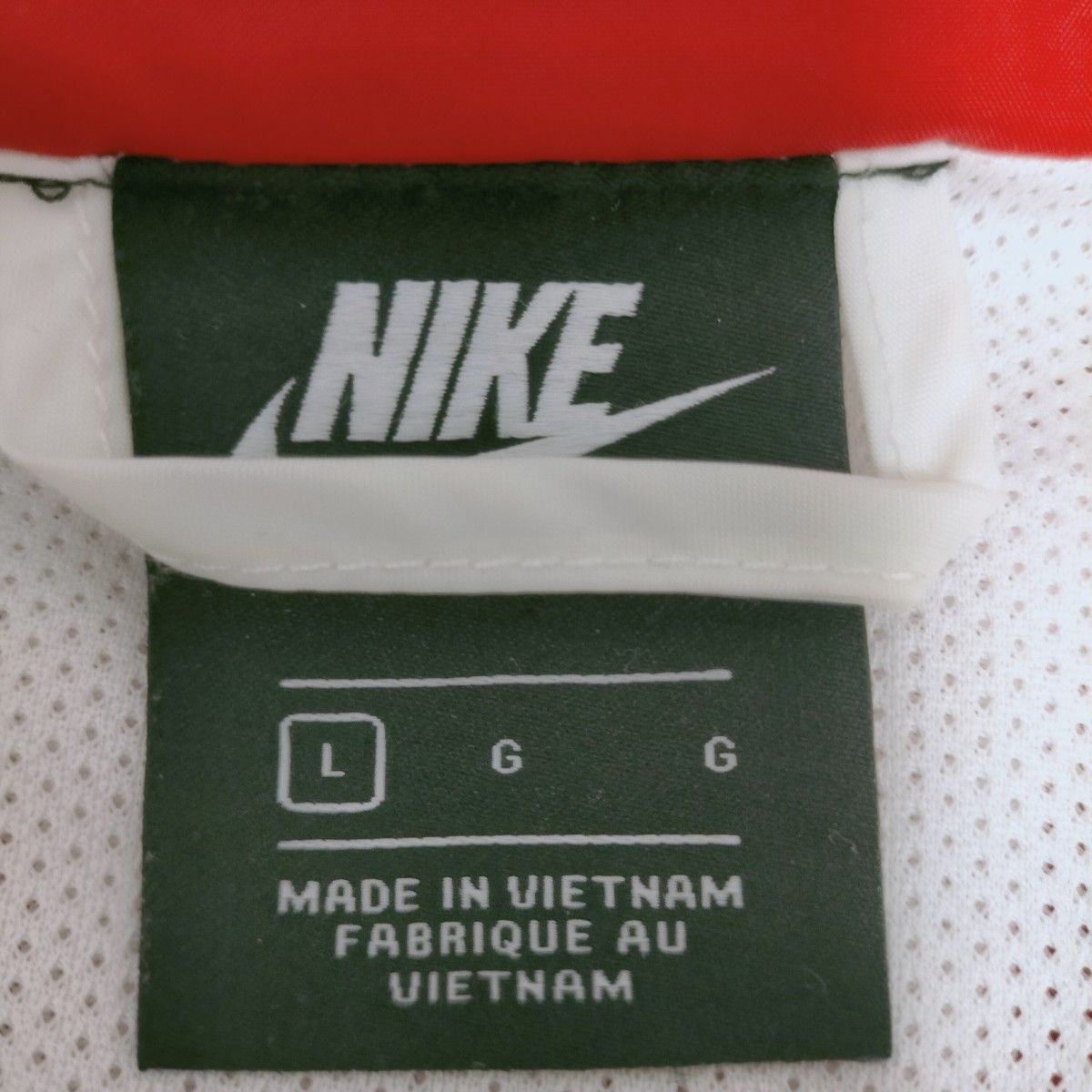 人気商品 早い者勝ち】NIKE ナイロン ウインドフルジップ 人気商品 早い者勝ち】NIKE ナイロン ウインドフルジップ