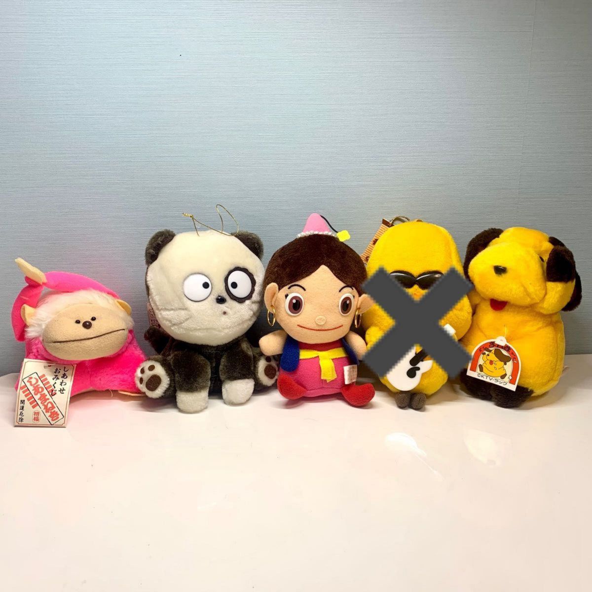 昭和レトロ ぬいぐるみ ノラ アクビちゃん まんま しあまねき猿 昭和レトロ ぬいぐるみ ノラ アクビちゃん まんま しあまねき猿
