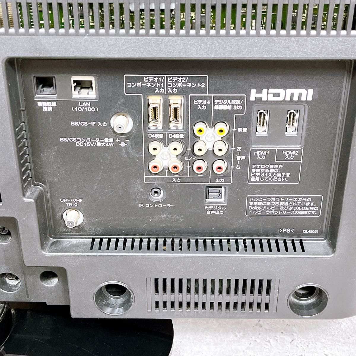良品 HITACHI L32-WP03 液晶テレビ 32インチ ウー Woo ヒタチ 良品 HITACHI L32-WP03 液晶テレビ 32インチ ウー Woo ヒタチ