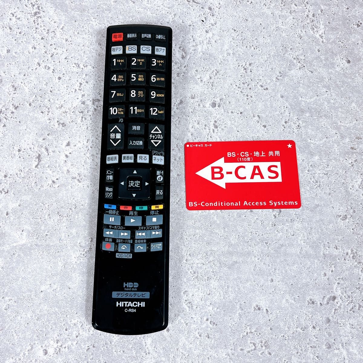 良品 HITACHI L32-WP03 液晶テレビ 32インチ ウー Woo ヒタチ 良品 HITACHI L32-WP03 液晶テレビ 32インチ ウー Woo ヒタチ