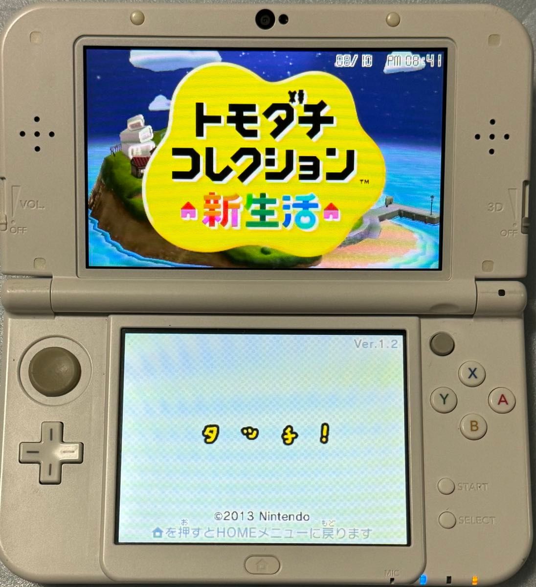 動作確認画像あり】 3DS トモダチコレクション 新生活 カセット 動作確認画像あり】 3DS トモダチコレクション 新生活 カセット