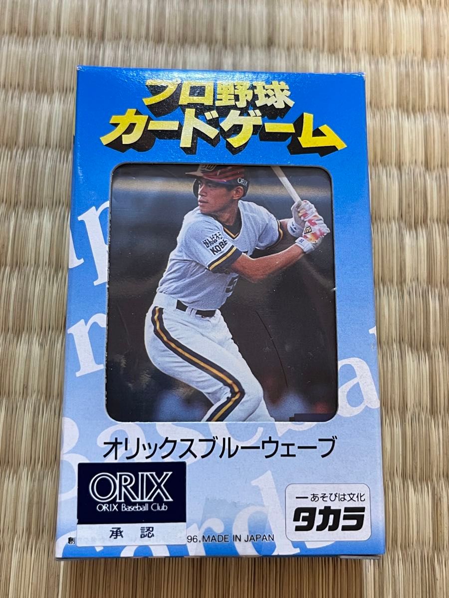 タカラ プロ野球ゲーム 96年 オリックスブルーウェーブ イチロー タカラ プロ野球ゲーム 96年 オリックスブルーウェーブ イチロー