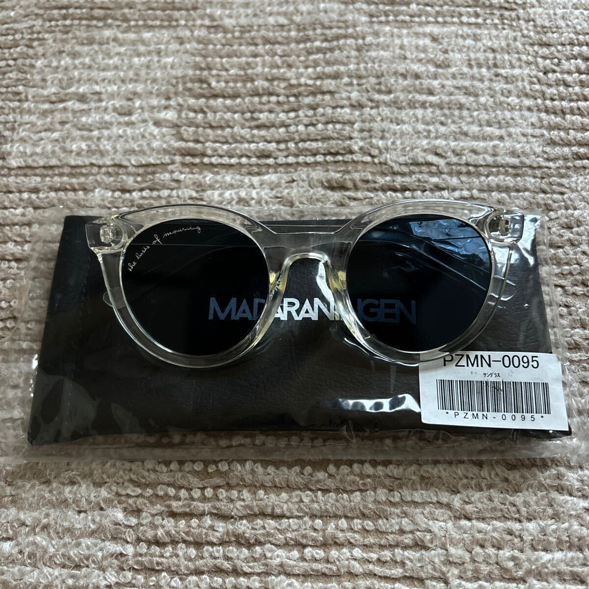 MADARANINGEN マダラニンゲン『サングラス』品番PZMN-0095 定価 MADARANINGEN マダラニンゲン『サングラス』品番PZMN-0095 定価