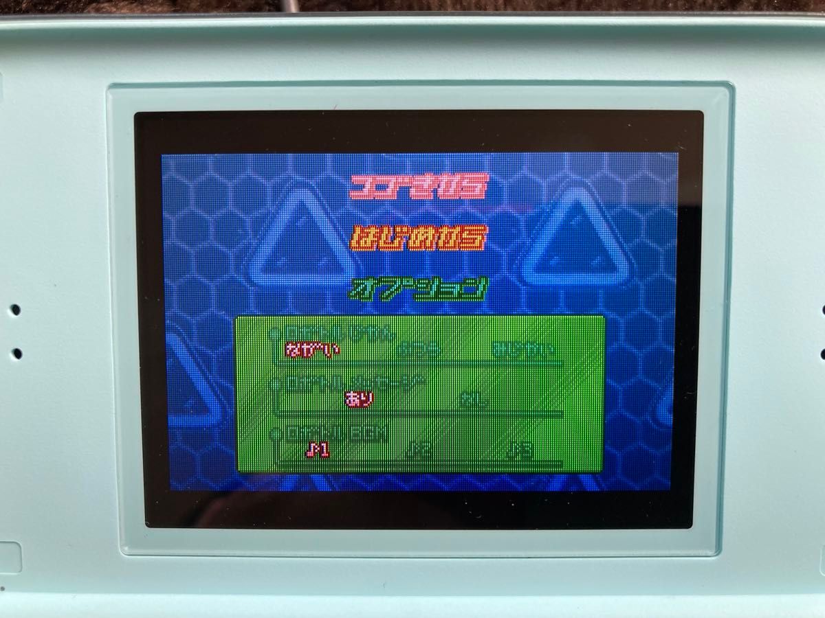 メダロット弐CORE カブトバージョン ゲームボーイアドバンス GBA メダロット弐CORE カブトバージョン ゲームボーイアドバンス GBA