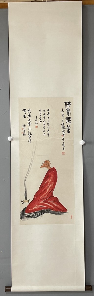 古びた蔵 中国書画 近代画家『潘天壽 仏壽無量図 肉筆紙本 古びた蔵 中国書画 近代画家『潘天壽 仏壽無量図 肉筆紙本