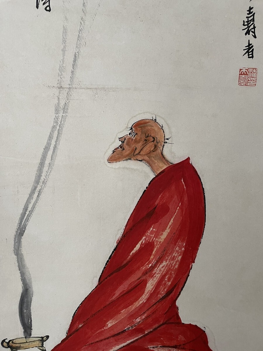 古びた蔵 中国書画 近代画家『潘天壽 仏壽無量図 肉筆紙本 古びた蔵 中国書画 近代画家『潘天壽 仏壽無量図 肉筆紙本