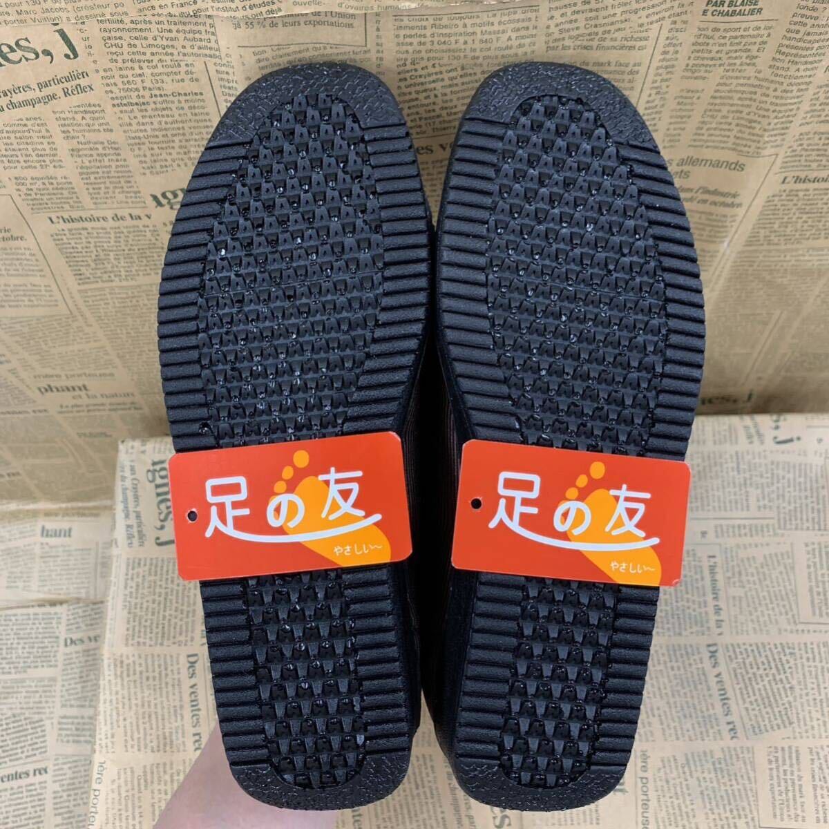 item_image_10
