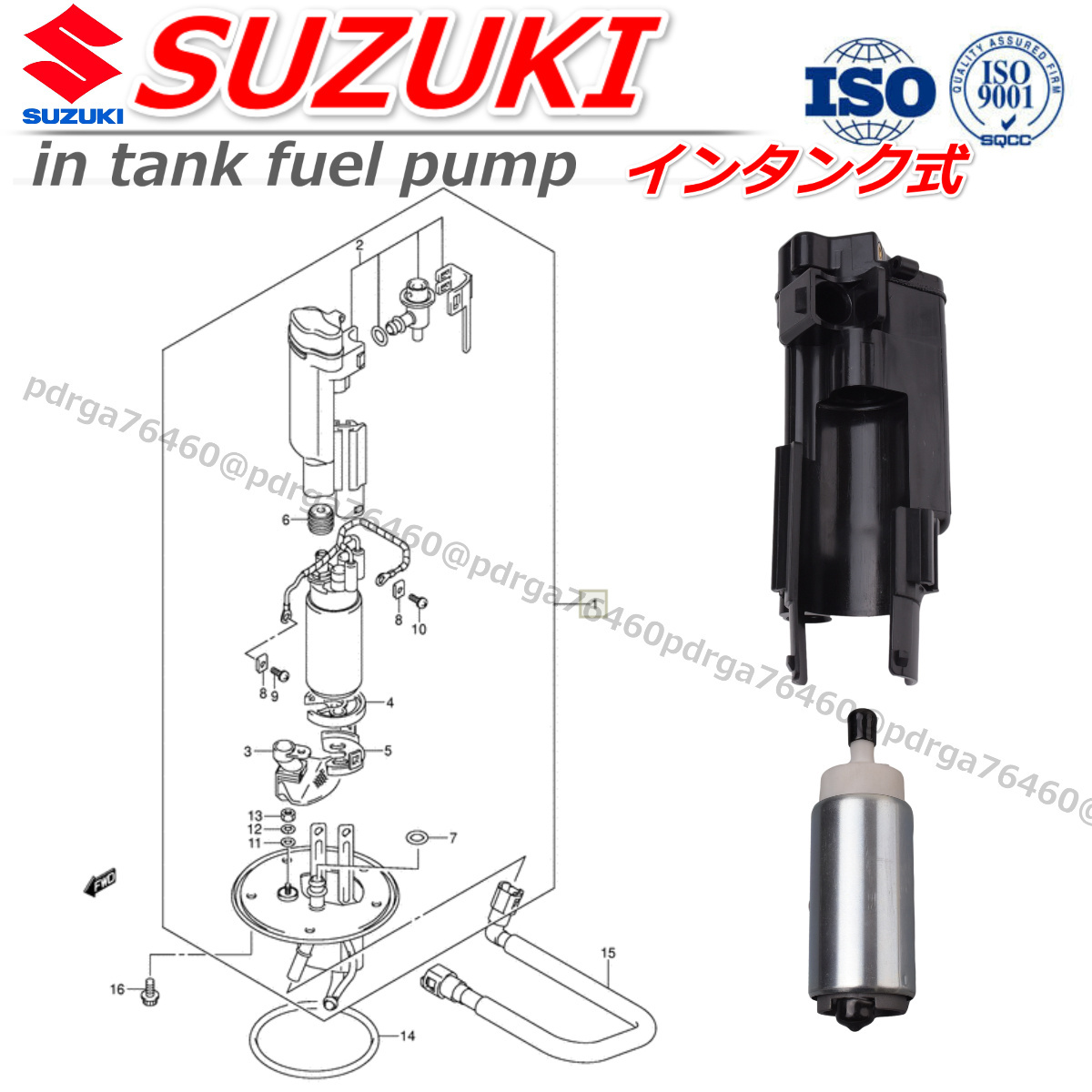 スズキ GSX-R600 燃料ポンプ フューエルポンプ （2000-2005年） リペアKIT K1 K2 K3 K4 K5 部品番号15410-42F00-000_画像3
