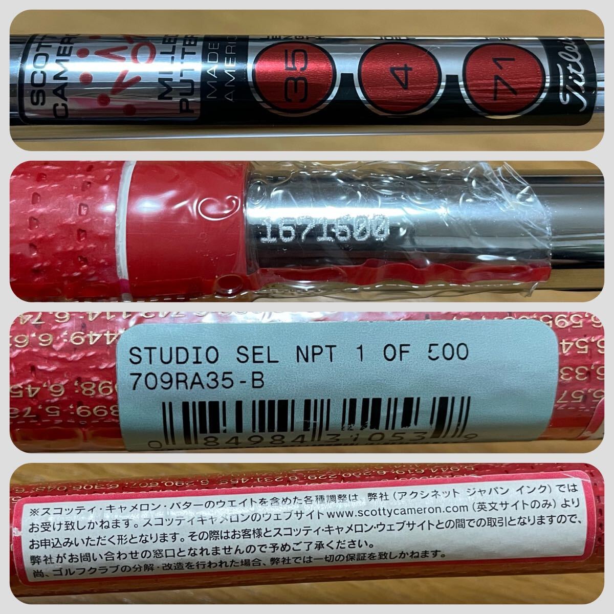 500本限定】スタジオセレクト ニューポート 超希少未使用展示品 500本限定】スタジオセレクト ニューポート 超希少未使用展示品