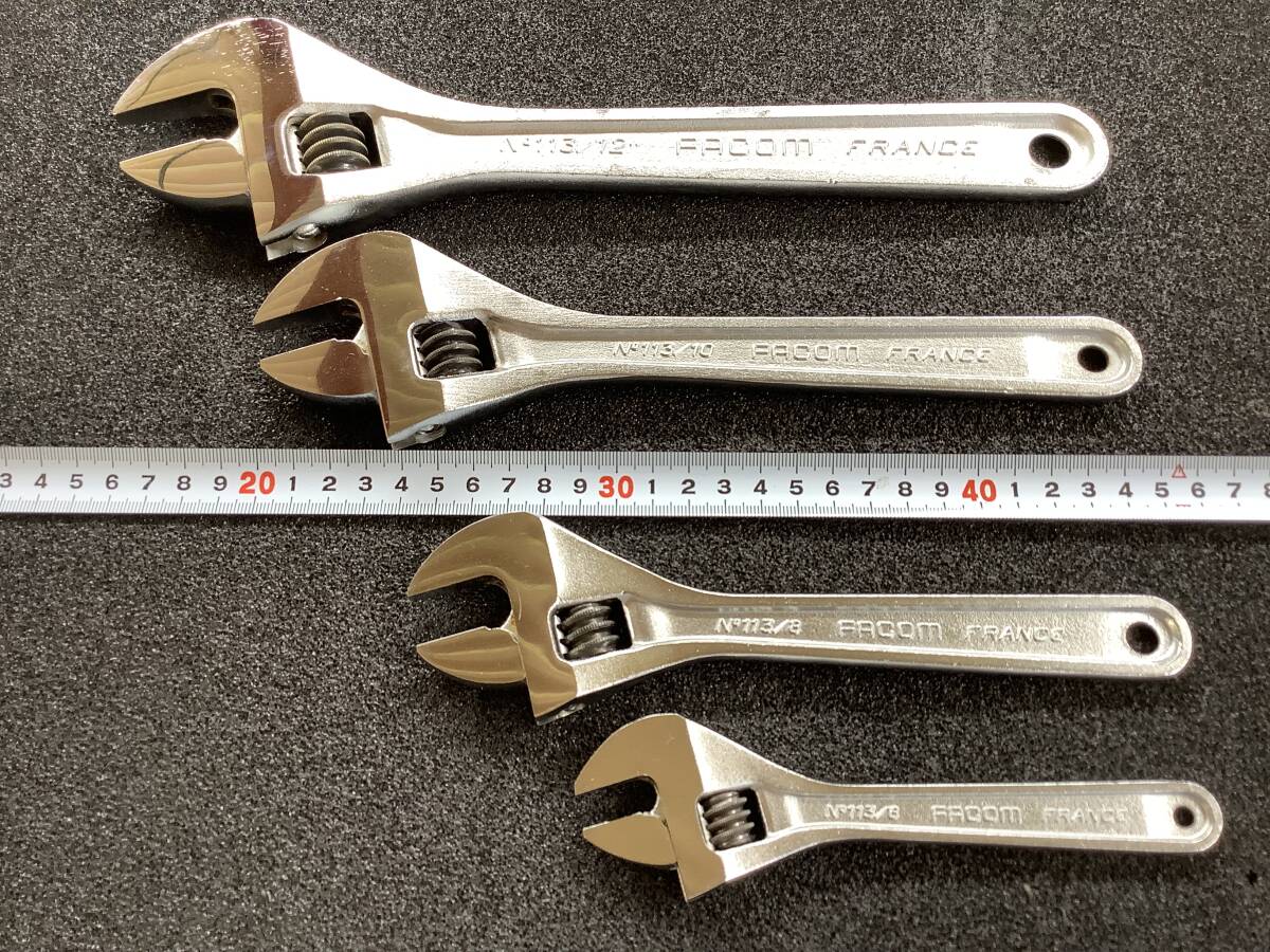 FACOM モンキーレンチ☆ファコム モンキーレンチ セット☆FACOM FRANCE.