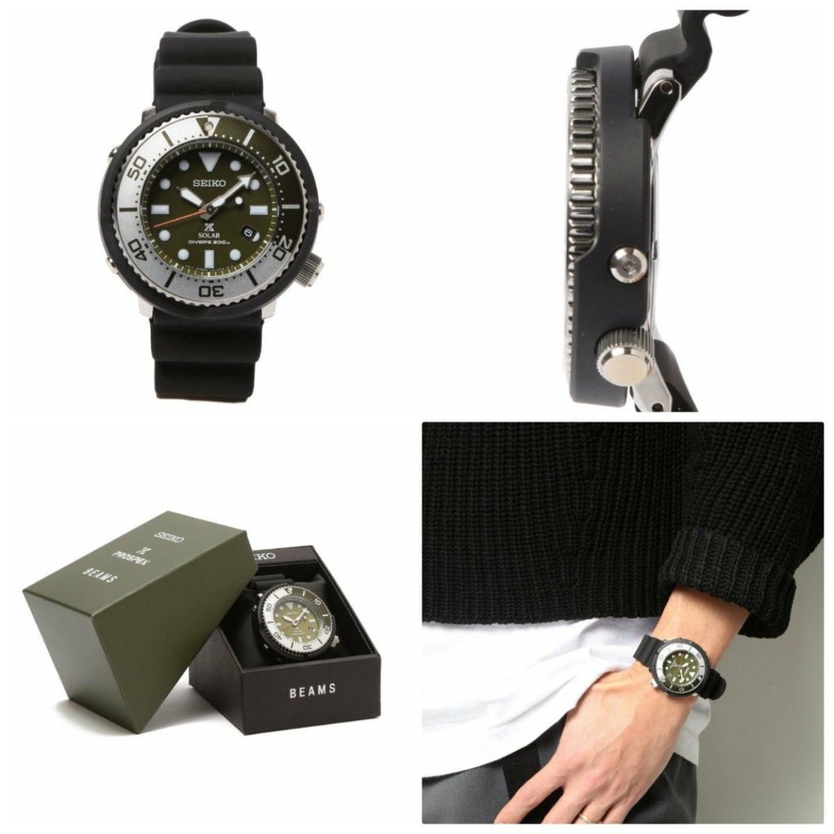 300本限定/激レア 】BEAMS別注 SEIKO PROSPEX DIVER SCUBA 300本限定/激レア 】BEAMS別注 SEIKO PROSPEX DIVER SCUBA