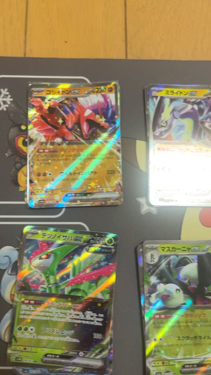 ポケモンカードRR RRR170枚 まとめ売り|Yahoo!フリマ(旧PayPay ポケモンカードRR RRR170枚 まとめ売り|Yahoo!フリマ(旧PayPay