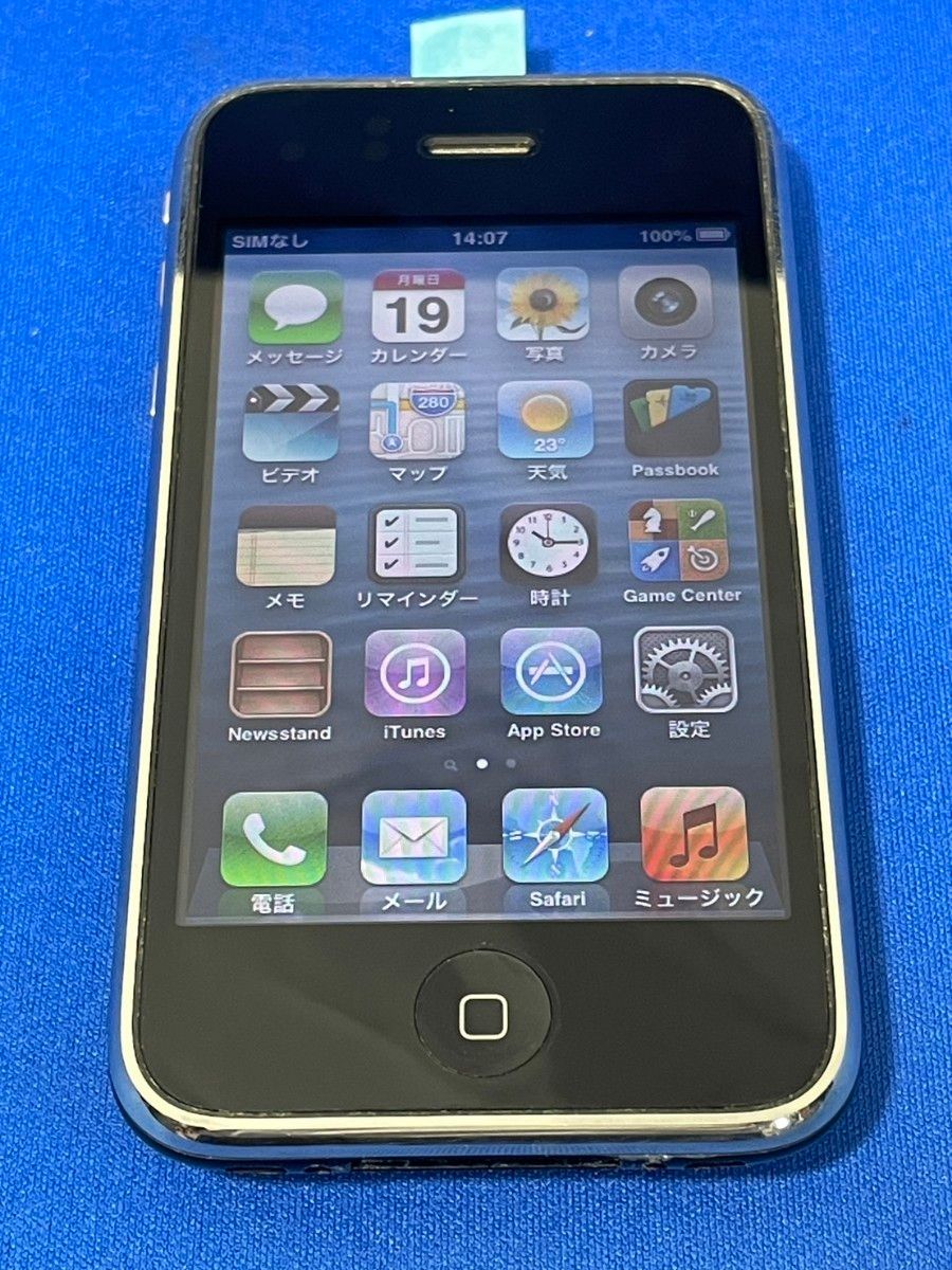 Apple iPhone 3GS 16GB softbank|Yahoo!フリマ(旧PayPayフリマ) Apple iPhone 3GS 16GB softbank|Yahoo!フリマ(旧PayPayフリマ)