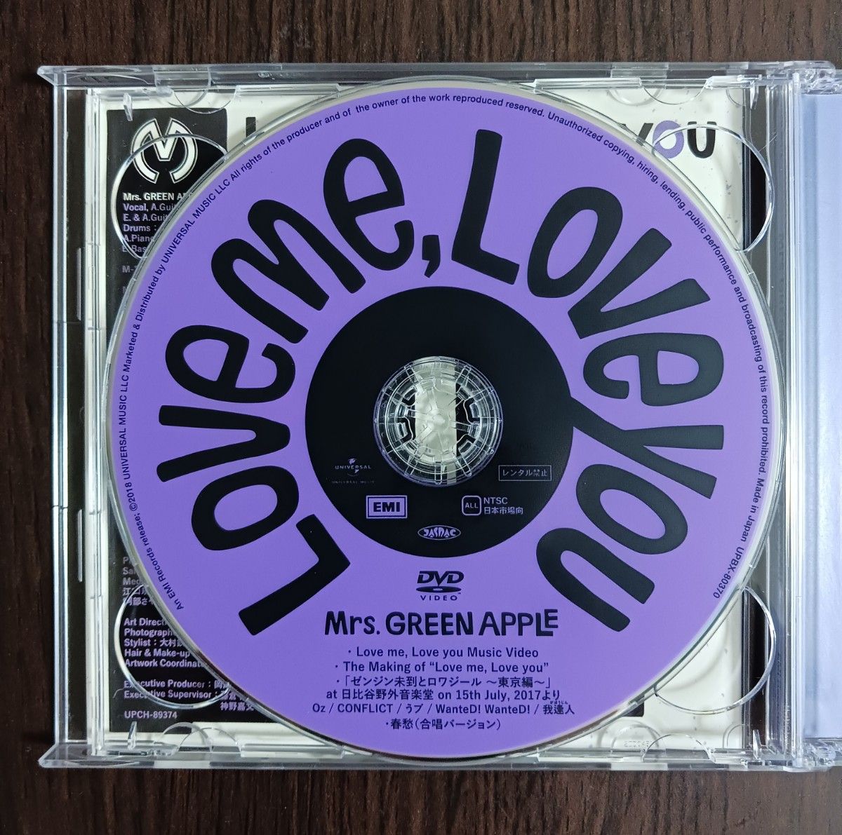 Mrs GREEN APPLE「Love me Love you 初回限定盤 CD+DVD 2枚組 Mrs GREEN APPLE「Love me Love you 初回限定盤 CD+DVD 2枚組