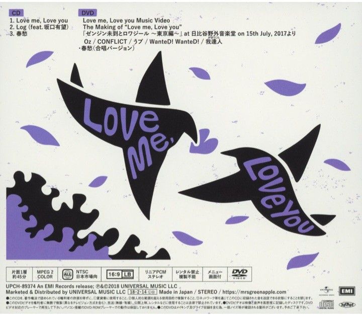 Mrs GREEN APPLE「Love me Love you 初回限定盤 CD+DVD 2枚組 Mrs GREEN APPLE「Love me Love you 初回限定盤 CD+DVD 2枚組