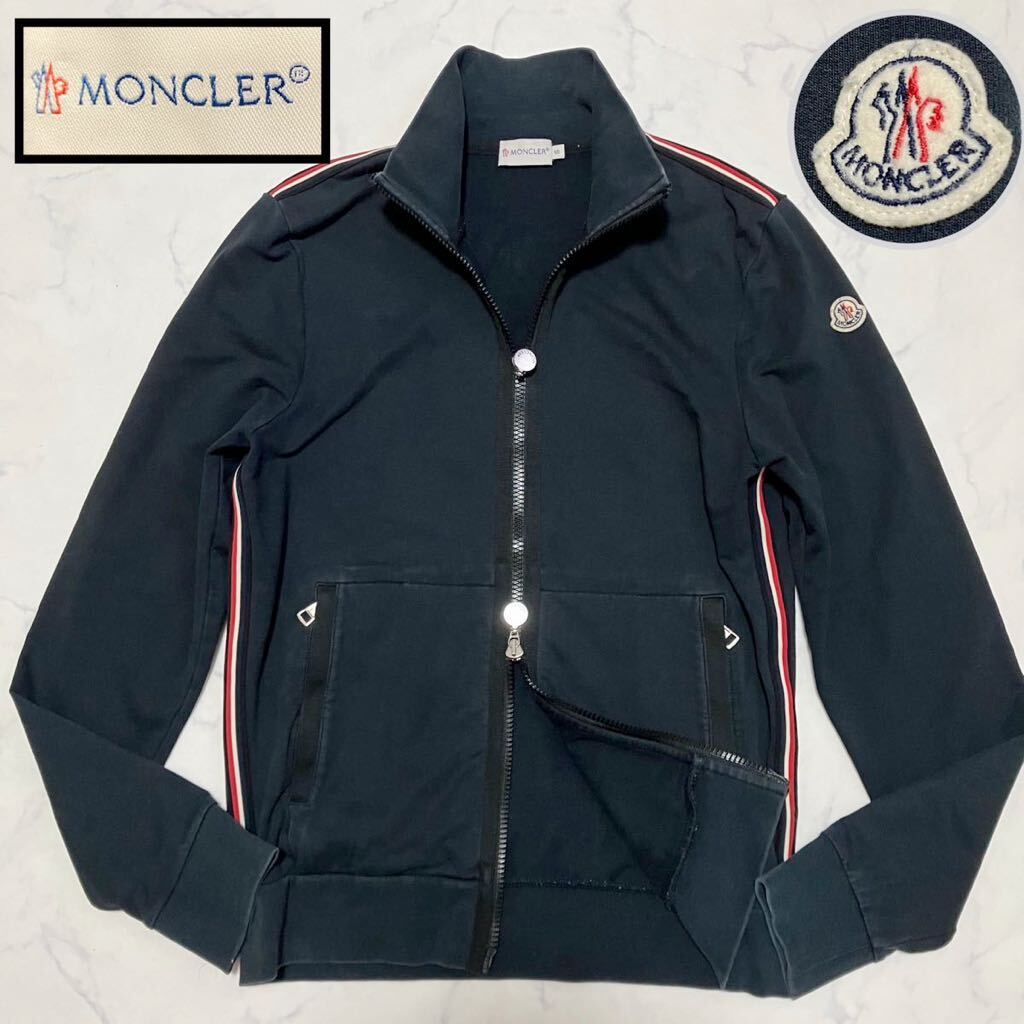 MONCLER モンクレール トラックジャケット ジップアップ ブルゾン トリコロール ロゴワッペン 刺繍 ブラック 黒 ライン Wジップ メンズ