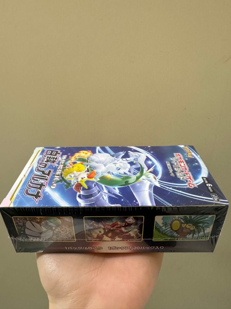 ポケモンカード 白熱のアルカナ 1BOX シュリンク付き|Yahoo ポケモンカード 白熱のアルカナ 1BOX シュリンク付き|Yahoo