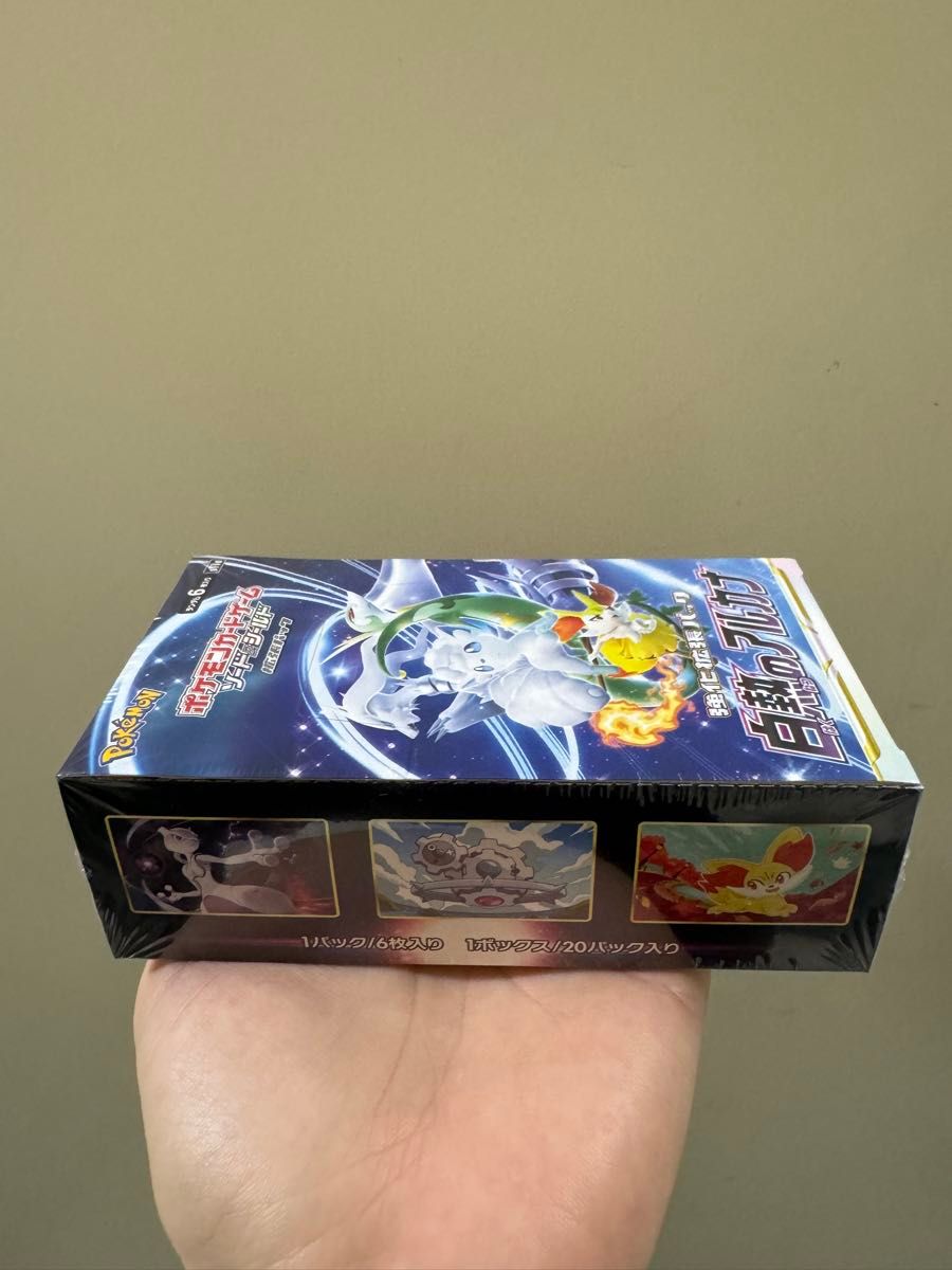 ポケモンカード 白熱のアルカナ 1BOX シュリンク付き|Yahoo ポケモンカード 白熱のアルカナ 1BOX シュリンク付き|Yahoo