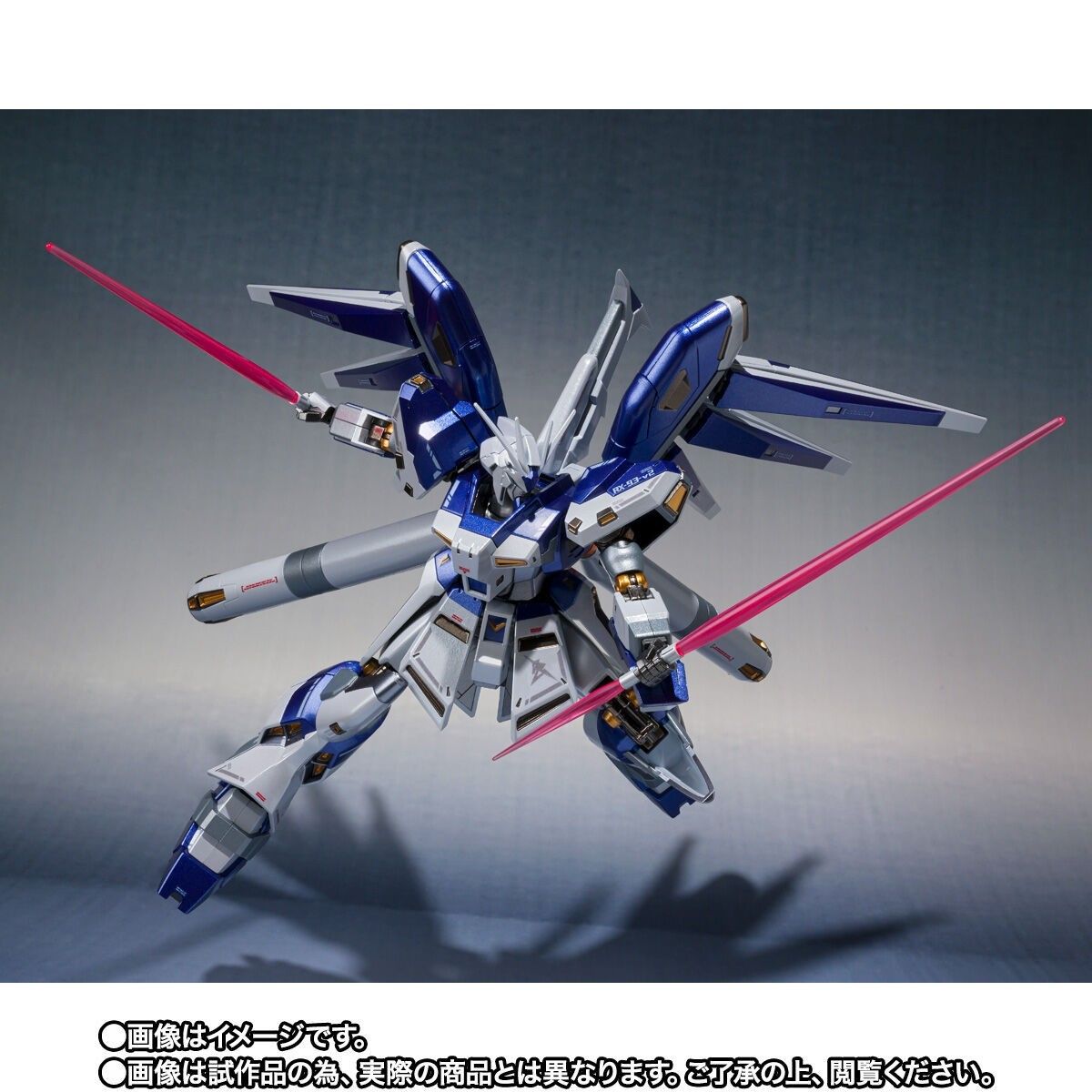 ナイチンゲール CHAR's SPECIAL COLOR Hi-νガンダム AMURO's ナイチンゲール CHAR's SPECIAL COLOR Hi-νガンダム AMURO's