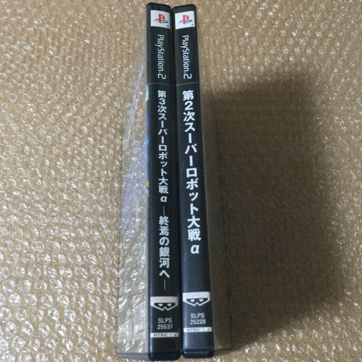 PS2 第2次スーパーロボット大戦α + 第3次スーパーロボット大戦α PS2 第2次スーパーロボット大戦α + 第3次スーパーロボット大戦α