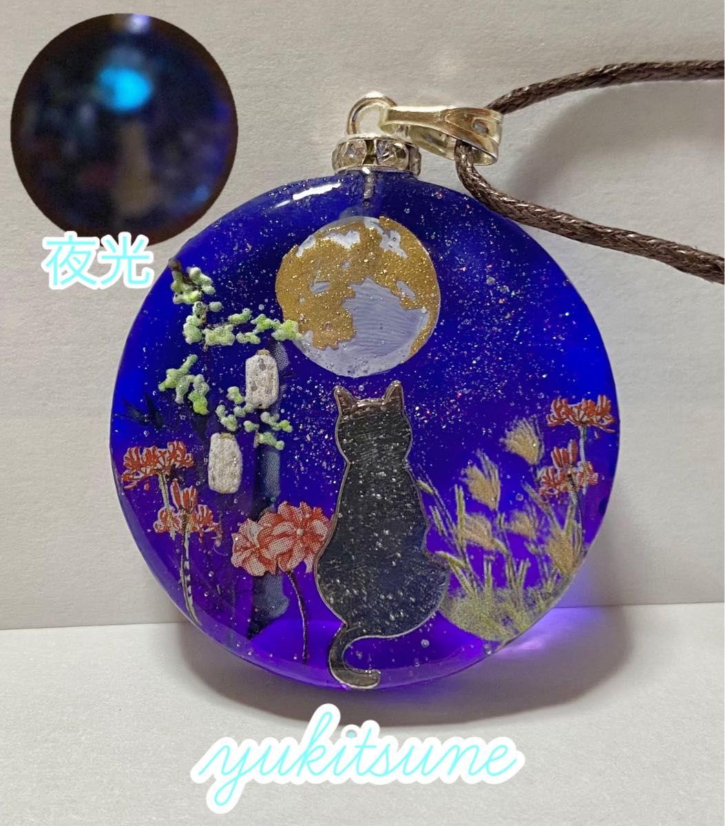 No 173】ハンドメイド 中秋の月 和柄 和風 猫 アクセサリー No 173】ハンドメイド 中秋の月 和柄 和風 猫 アクセサリー